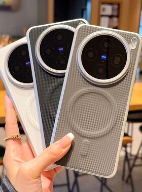 适用vivox200手机壳x200s电镀钻石纹vivo×200pro素皮promini防摔mini超薄ultra皮质x2oos磁吸uitra新品vovix