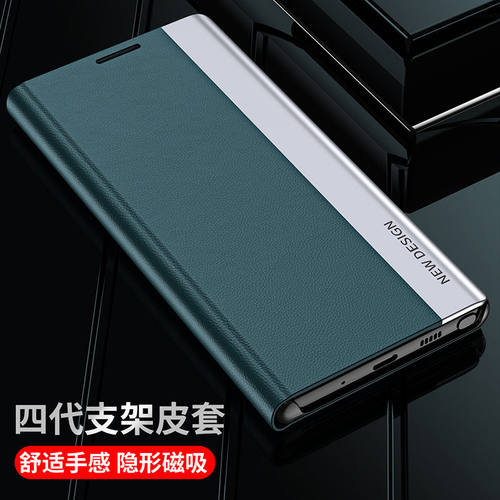 苹果简约风素皮前后全包手机壳