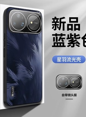 适用华为nova15手机壳n0va15pro高级感磨砂novα15ultra羽毛纹navo自带镜头膜no保护套n15u超薄por防摔noval5