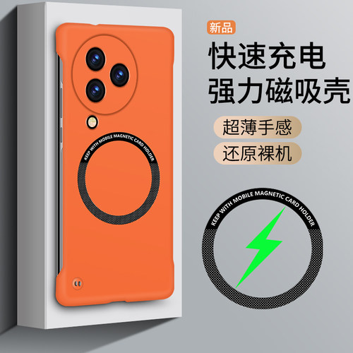 适用小米civi3手机壳micivi3简约无边框半包xiaomi超薄civil35g防摔硬壳cicv内置磁吸civo高级感cici新品vici