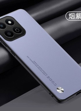 适用荣耀200smart手机壳ALT一NX1简约素皮honor200smart海外版全包镜头保护套smatr超薄硅胶samrt皮革5g皮质