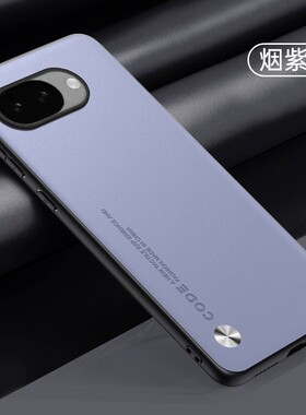 适用谷歌pixel10a手机壳googlepixel10a海外版简约素皮pixle全包保护套piexl10a超薄硅胶1oa皮革case男女新款