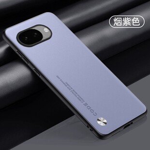 适用谷歌pixel10a手机壳googlepixel10a海外版简约素皮pixle全包保护套piexl10a超薄硅胶1oa皮革case男女新款