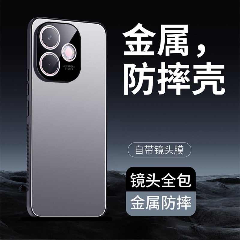 适用oppoa5活力版手机壳PKV110简约金属opρo铝合金背板opopa全包镜头膜a5 5g超薄0pp0ppoa软边opooa外壳opa