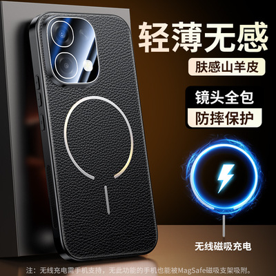 适用oppof31手机壳f31海外版5g简约素皮0pp0全包镜头膜保护壳opopf时尚CPH2781‌皮革f315g磁吸opf男opρof女