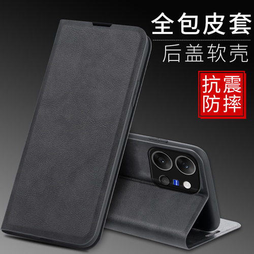 适用vivox300e手机壳vivo x300e简约皮革x3ooe侧翻盖式皮套vivix前后带盖5g全包vicox折叠v2612a磁吸vx插卡套