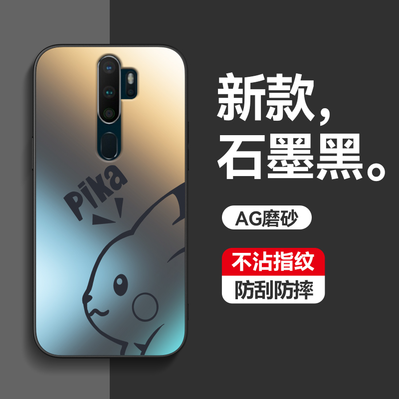 适用oppoa11x手机壳a11x简约磨砂卡通oppo全包镜头a11新款PCHM30超薄PCHM10 防指纹2020 a9创意a5男女CPH1931