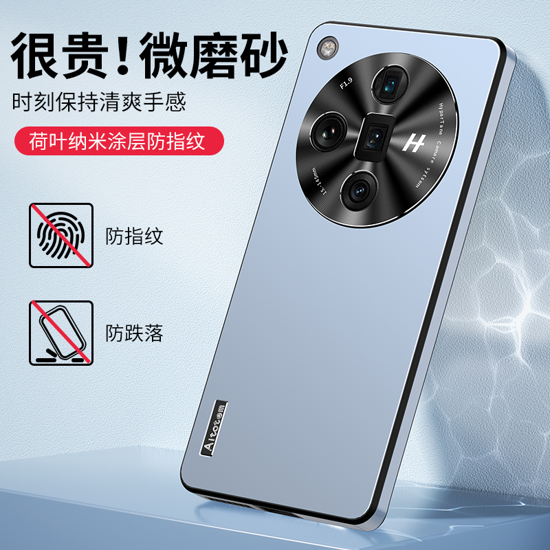 材料含保环中国风壳护