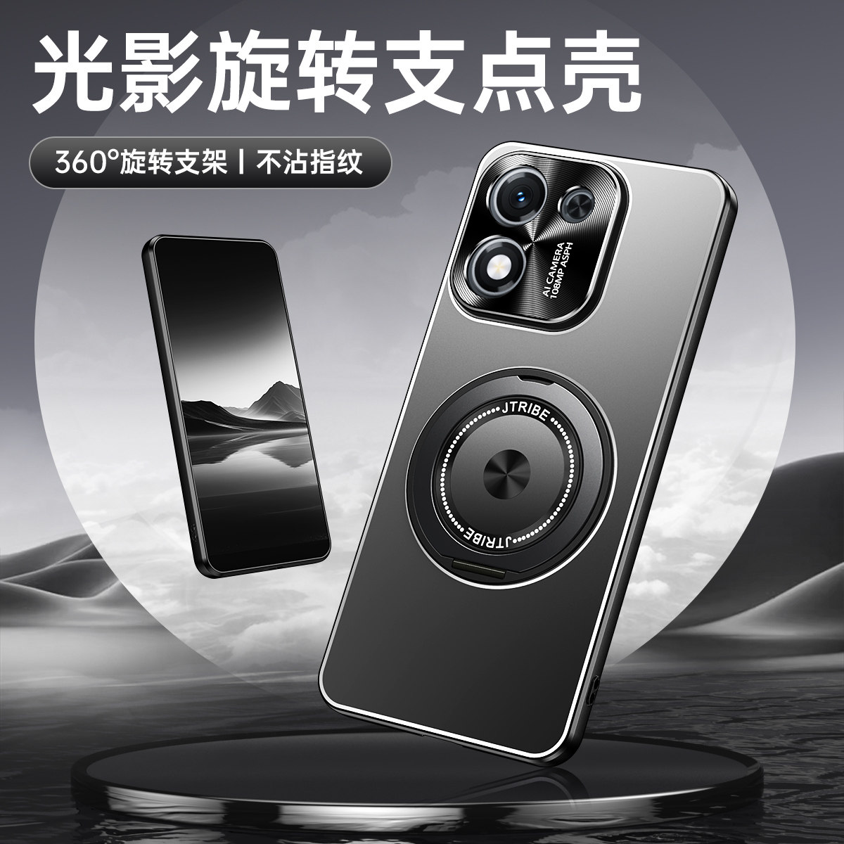 适用华为荣耀x70i手机壳ABR一AN00商务磨砂honorx70i金属背板叉7oi全包镜头后壳i70X磁吸×70l旋转支架xi男5g