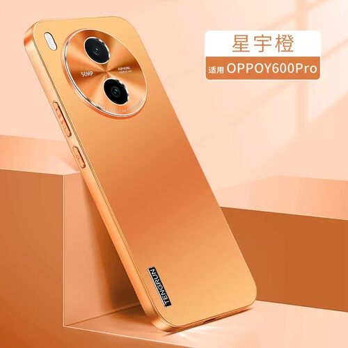适用vivoy600pro手机壳y600pro时尚磨砂vivo防指纹por金属镜头y600p全包外壳v2561a超薄vivov2561a防摔5g新品