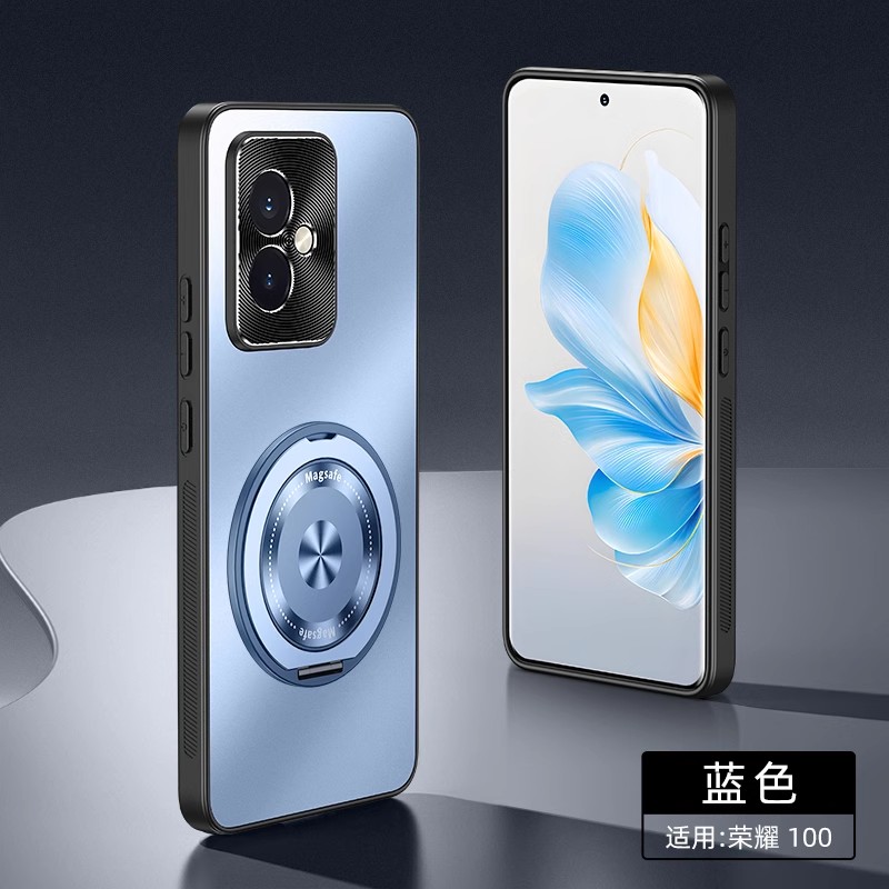 适用华为荣耀100pro手机壳honor200曲屏简约纯色磨砂x100金属镜头p200全包por超薄软边二百pr0旋转带支架新品