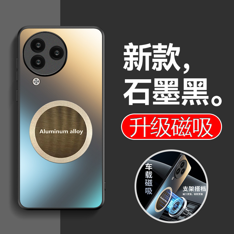适用小米civi3手机壳xiaomicivi3曲屏高级感磨砂cviv3防指纹mi全包cici软硬后壳civ车载cv磁吸贴片civil3新品
