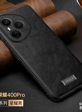 适用华为荣耀400pro手机壳dnp一an00商务素皮honor400全包镜头保护套4oopro超薄por硅胶四百pr0皮革dnn男新款