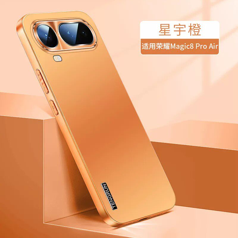 适用华为荣耀magic8proair手机壳migac8proalr时尚磨砂porair防指纹mg八pro air金属镜头后壳mig直边防摔新款