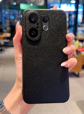 适用vivos30promini手机壳维沃s30时尚纯色皮革s3o全包保护套pro迷你mini创意por真素皮vovis防摔promin男女