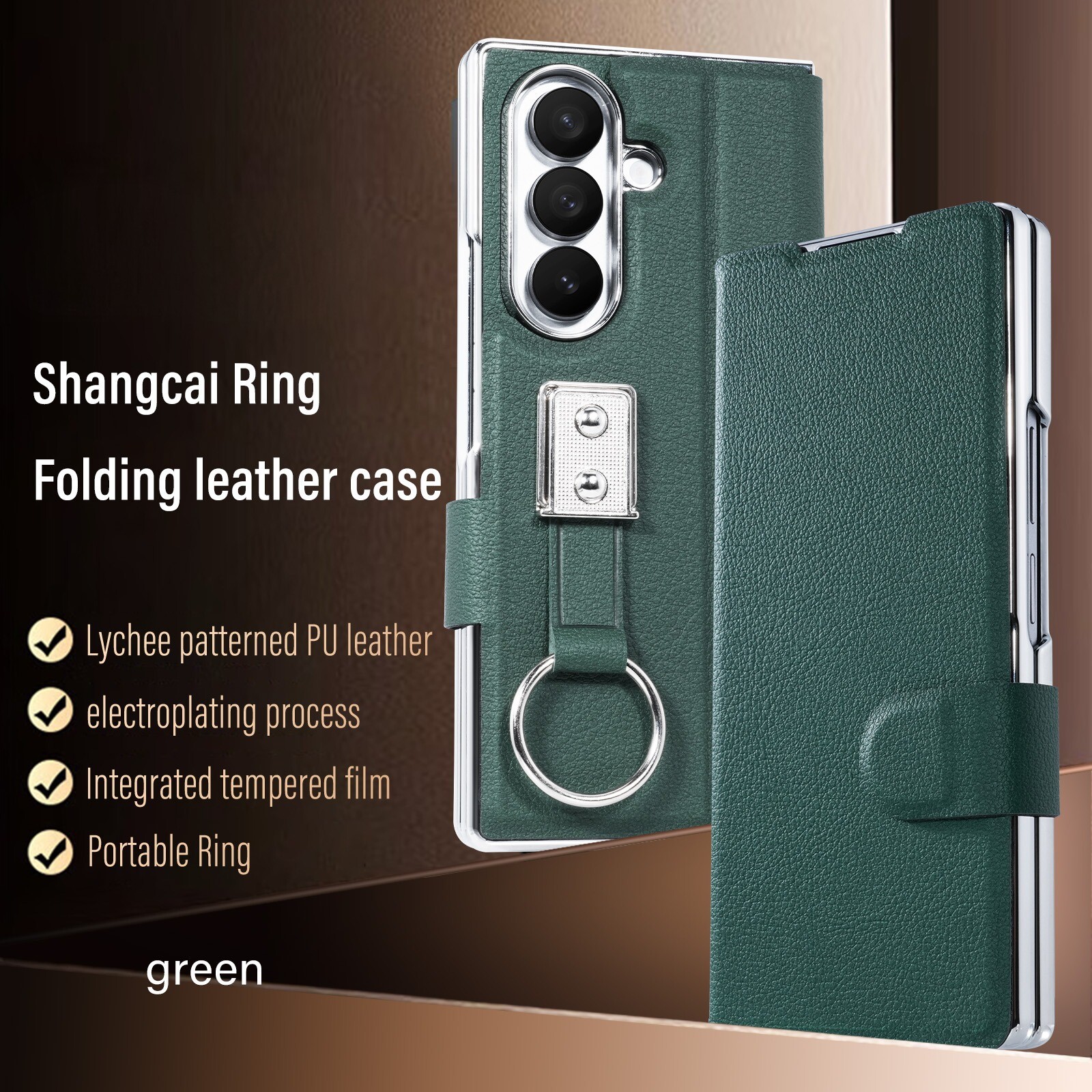 适用三星zfold7手机壳Samsung z fold6时尚指环foid翻盖式皮套flod双面全包zf7壳膜一体folod6防摔case插卡套
