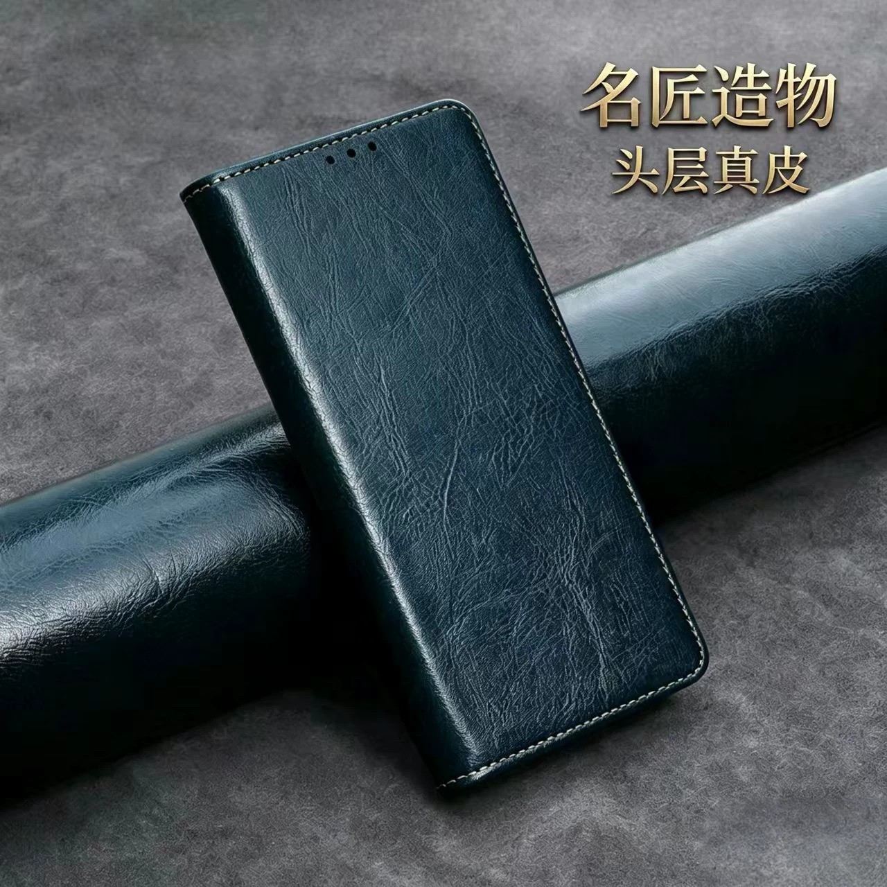 适用opporeno16pro手机壳reno15高端商务oppo翻盖式真皮套reon15promax国际版5g双面全包rone16磁吸por插卡槽