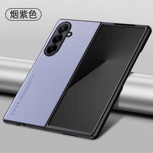 适用三星zfold7手机壳z fold6简约素皮zflod5折叠屏w25全包边框保护套fd4超薄w24皮质w23防摔Samsung新folder