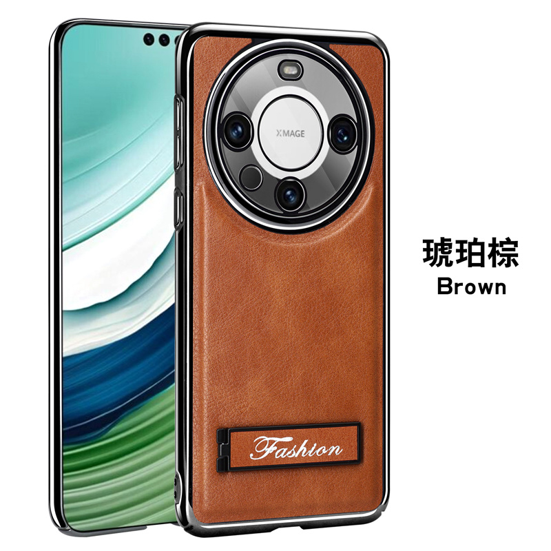 适用华为mate60手机壳meat60pro十商务电镀皮革por+全包后壳mata美特超薄m600pr0金属折叠支架meite男meter女