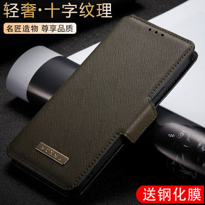 适用三星a31手机壳galaxy a315g商务十字纹侧翻盖式皮套sm-a315F两面全包case cover带盖3星磁吸搭扣插卡钱包