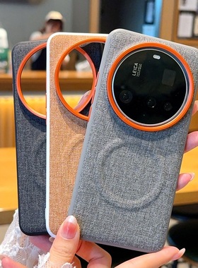 适用小米17ultra手机壳xiaomi17ultar简约时尚布艺mi17u全包边后壳十七uitra超薄软边utral防滑u1tra磁吸充电