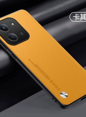 适用小米pococ85国际版手机壳xiaomi poco c85海外版简约素皮mipococ85全包镜头保护壳超薄硅胶皮革case新品