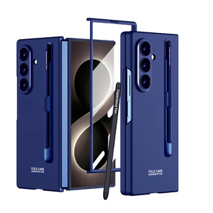 适用三星zfold8ultra手机壳z fold8uitra简约纯色Samsung折叠屏foid8u全包壳膜一体food8utral笔槽带手写笔5g
