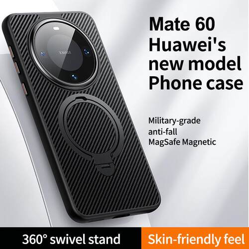 适用华为mate70手机壳meta60pro十商务凯夫拉m7o碳纤维纹mata美特por加防滑meite全包软边pr0+磁吸支架mt新款