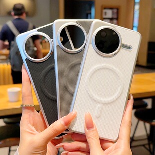 适用小米pocof7ultra手机壳红米k80电镀钻石纹redmik80pro素皮xiaomi防摔poco f7pro超薄u皮质red米磁吸新p品