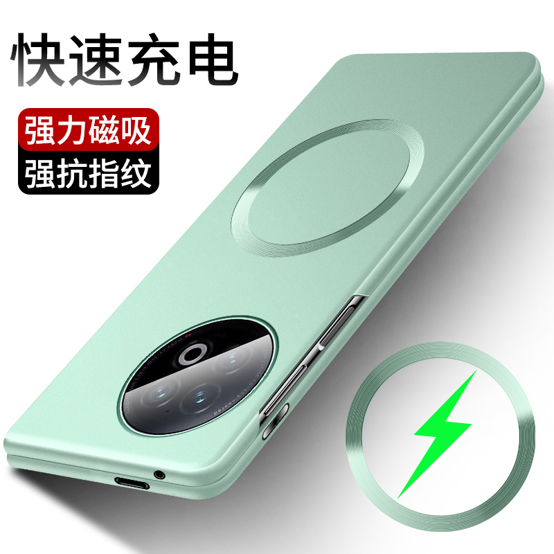 适用vivoxfold2手机壳x fold2简约磨砂xfold2防指纹vivo折叠屏全包边框xflod超薄vivofold车载磁吸xfoid2新品