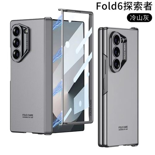 适用三星zfold6手机壳Samsung w25简约纯色z折叠屏fold6磁吸中轴ford六代壳膜一体f9560保护套folder超薄新品