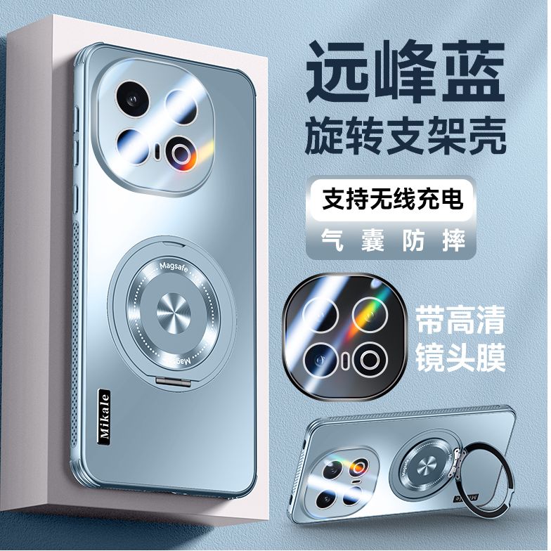 适用iqoo13手机壳vivoiqoo12pro时尚磨砂V2329A散热2408防摔viv0iq00全包镜头膜后壳por超薄iqqo旋转支架icoo