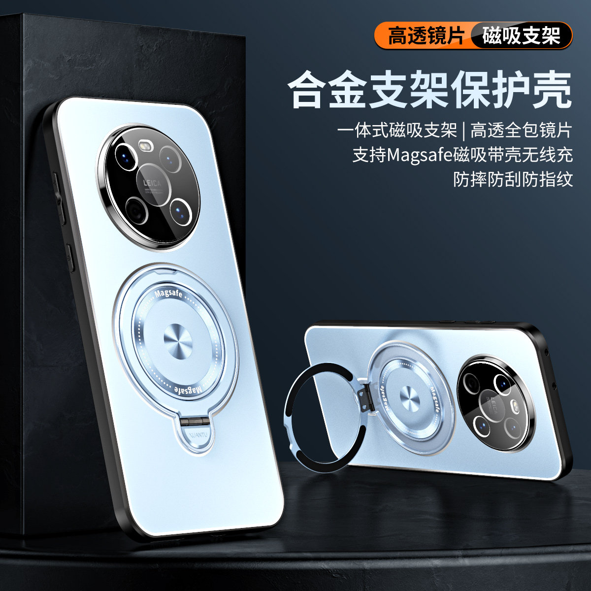 适用华为mate40手机壳mata40pro磨砂金属m40e铝合金背板mater迈特epro镜头膜全包meta一体式matt磁吸支架matr