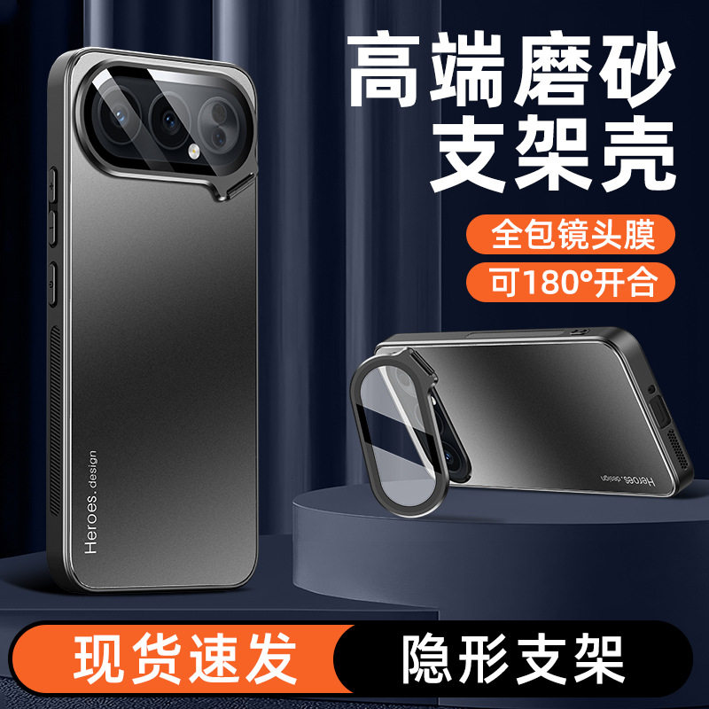 适用华为荣耀500手机壳honor500pro商务磨砂500p金属背板por全包镜头膜pr0带支架5g防摔MEP一AN00车载磁吸MEY