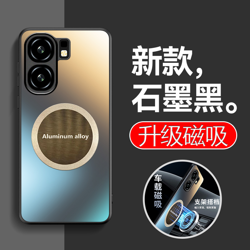 适用iqooneo9手机壳vivoiqooneo9pro高级感磨砂neo九por防指纹iqneo全包软硬后壳iqoonoe车载磁吸贴片pr0新品