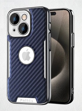 适用苹果16pro手机壳iphone15promax商务碳纤维纹ip15防指纹i16全包镜头膜保护壳por轻薄promx防摔max男pr0女