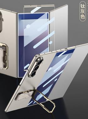 适用三星ztrifold手机壳z trifold简约纯色Samsung三折叠屏ztrifolder壳膜一体全包边框ztrifoid腕带旋转支架