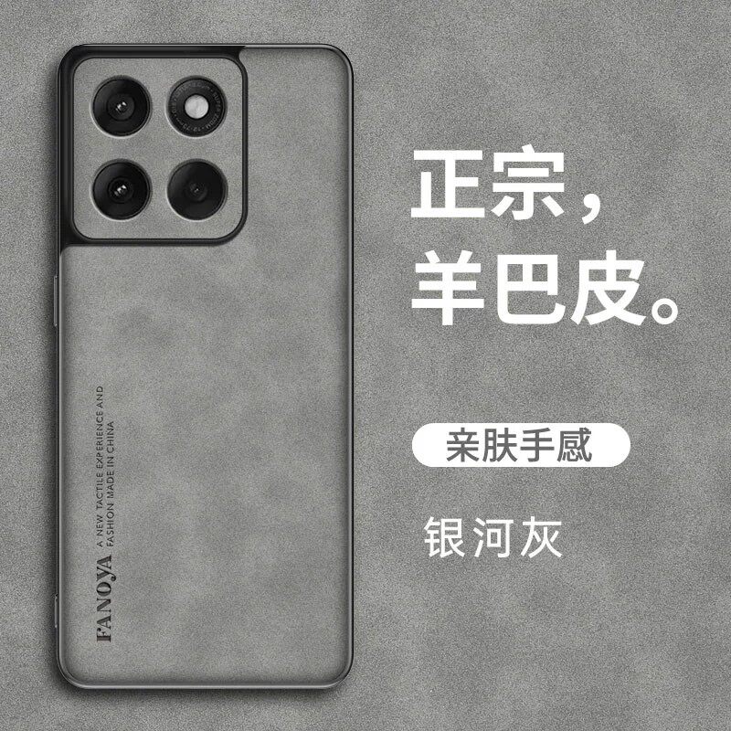 适用摩托罗拉edge60fusion手机壳motoedge60简约磨砂皮革Motorola全包保护套moto超薄硅胶5g防手汗皮纹egde男