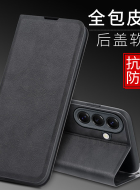 适用三星a17手机壳galaxya17简约皮革a175g侧翻盖式皮套sm一a1760前后带盖Samsung全包5g折叠case磁吸插卡套