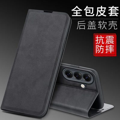 适用三星a17手机壳galaxya17简约皮革a175g侧翻盖式皮套sm一a1760前后带盖Samsung全包5g折叠case磁吸插卡套