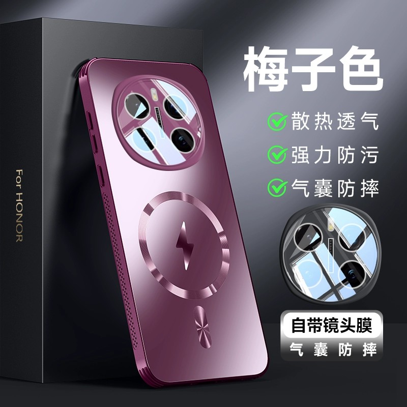 适用荣耀magic7pro手机壳maigc7磨砂migc边框散热孔por透气mag自带镜头膜全包魔术7ro车载磁吸mg7m7新款mgaic