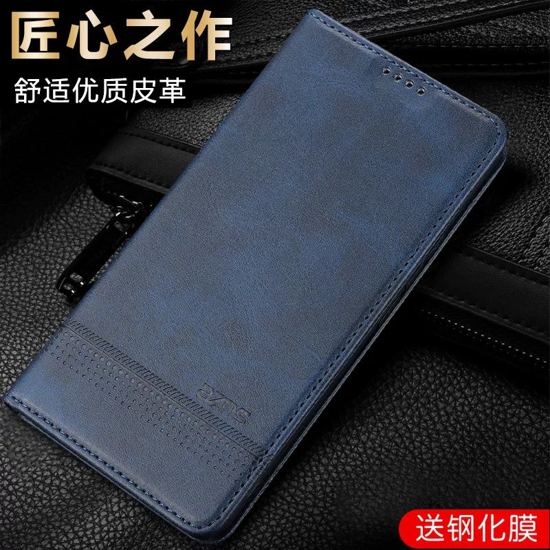 适用荣耀magic7手机壳migac7pro曲屏商务皮革migic翻盖式皮套mg7p前后带盖por折叠支架mgaic磁吸majic插卡套m