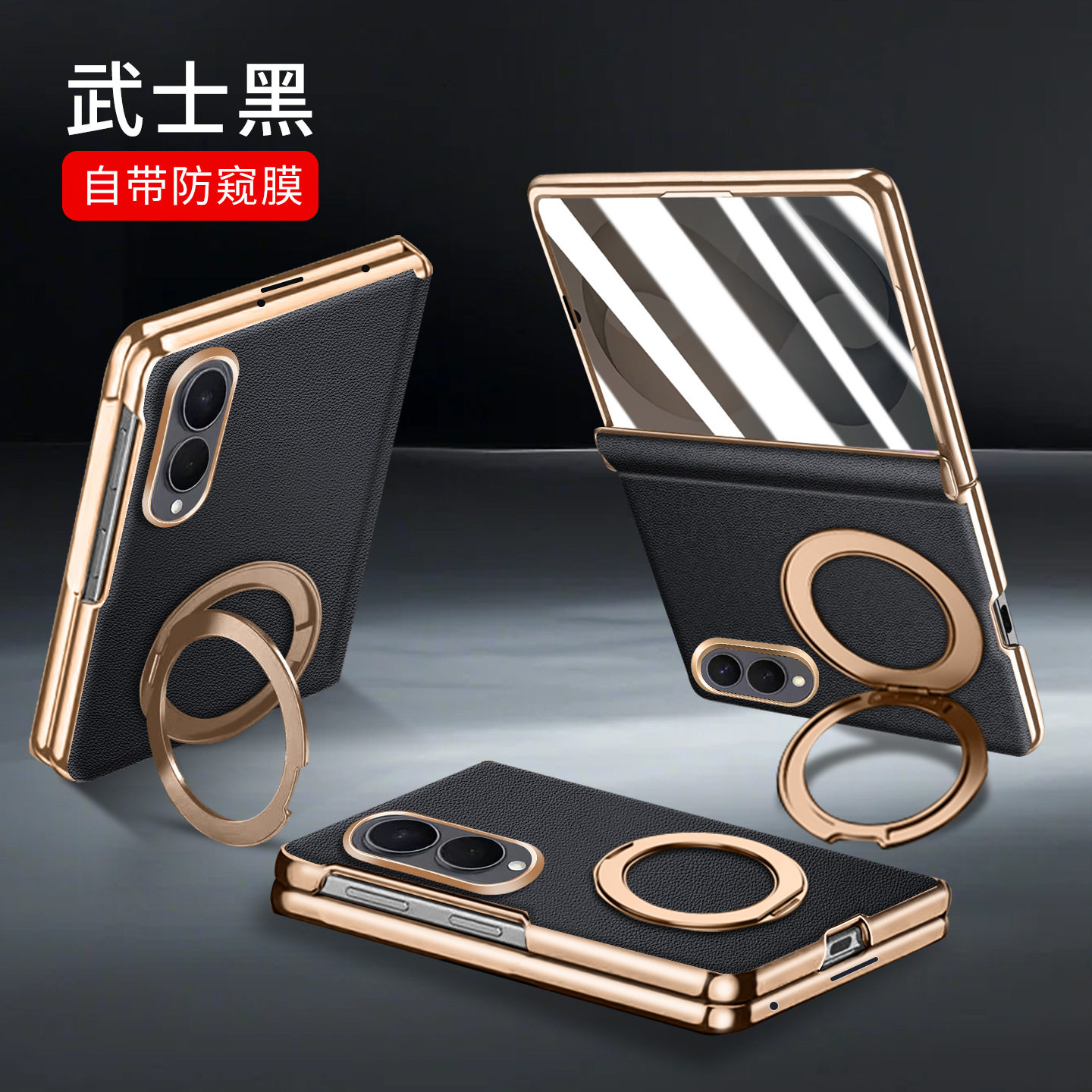 适用三星zfold8手机壳galaxy z fold8电镀素皮foid8wide阔折叠屏f0ld中轴f8超薄fd壳膜一体folod支点支架food