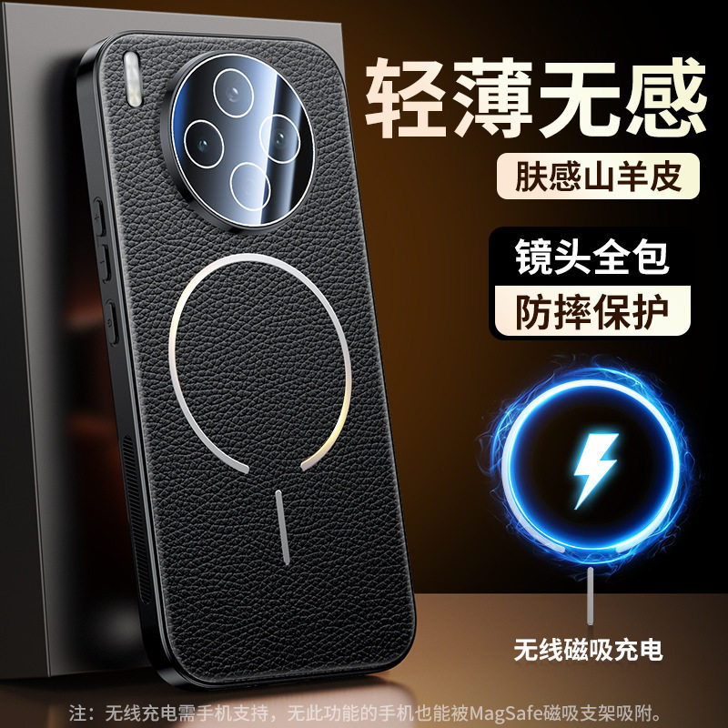适用vivoy500pro手机壳步步高y500简约素皮viv0丫5oo全包镜头膜5g保护壳y5oopro时尚por皮革voviy磁吸v2506a