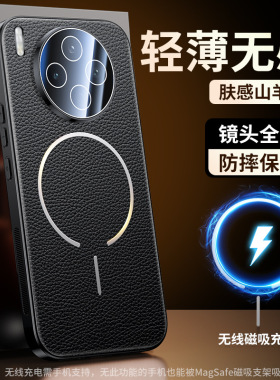 适用vivoy500pro手机壳步步高y500简约素皮viv0丫5oo全包镜头膜5g保护壳y5oopro时尚por皮革voviy磁吸v2506a
