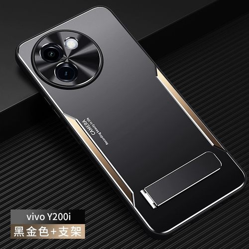 适用vivoy200i手机壳y200曲面屏5g高级感磨砂y200t金属背板viv0y2oo全包边步步高y2ooi超薄l硅胶y2oot带支架