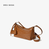 DREA BASAA半山山形系列中号单肩包小众大容量通勤头层牛皮斜挎包