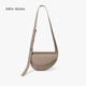 DREA BASAA半山荔枝纹栗子包小众马鞍包包女高级感真皮单肩斜挎包