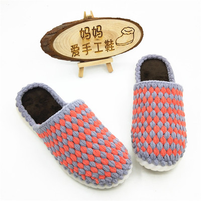 手工编织材料包粗毛线白色水晶底