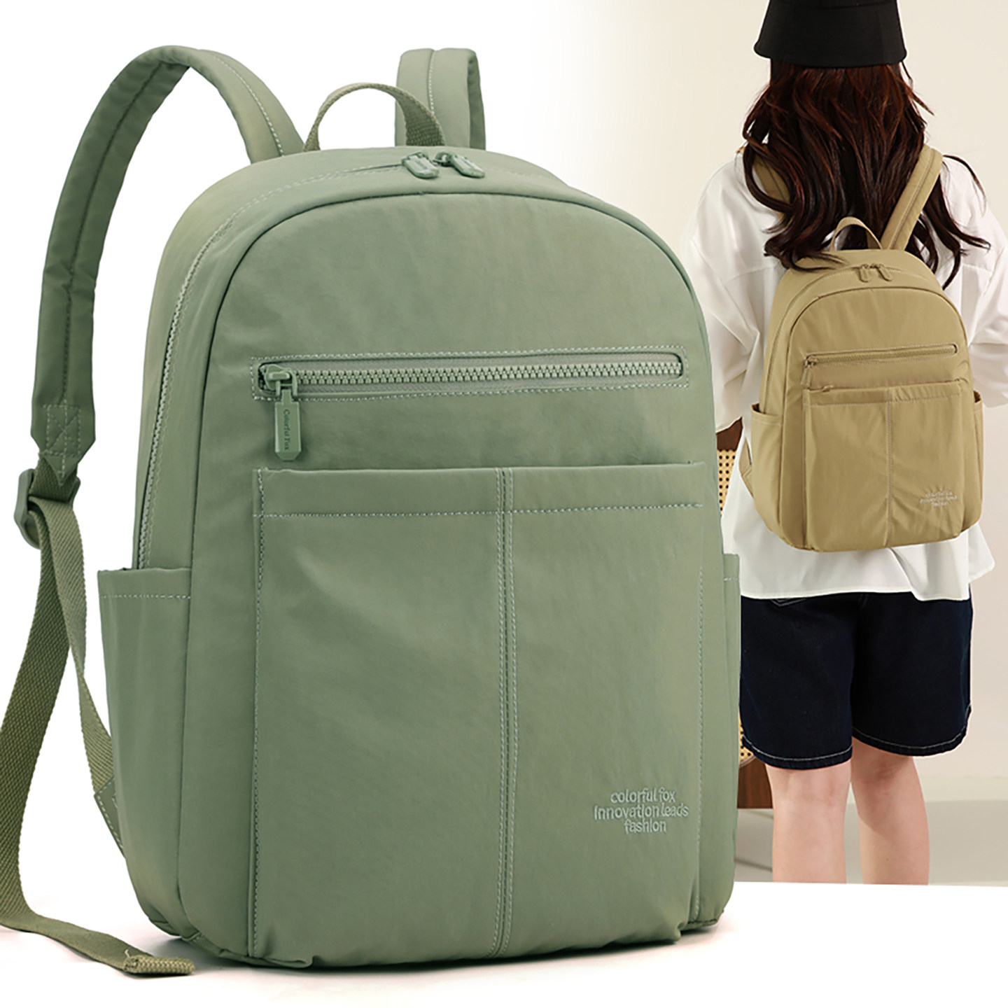 双肩包女2026新款潮流学生书包外出大容量通勤旅行包女包妈咪背包